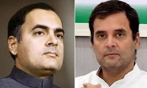 RRSHESH's tweet photo. आधुनिक भारत के निर्माता, भारत के महान सपूत, भारत रत्न, स्व. श्री राजीव गांधी जी के शहादत दिवस पर भावपूर्ण श्रद्धांजली। उनके आदर्श, उनकी दूरदृष्टि और उनकी नेतृत्व क्षमता ने हमारे देश को नई दिशा दी। 
 #राजीव_गांधी_अमर_रहें
#RememberingRajivGandhi #राजीव_गांधी_अमर_रहें https://t.co/Vyu4rCk1EQ