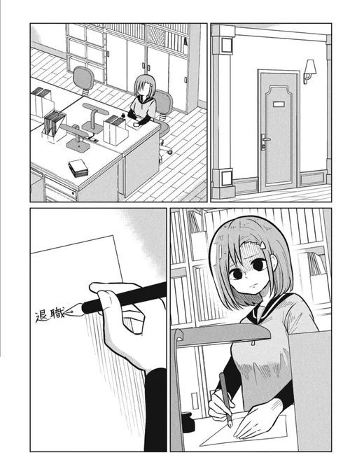 5/9 