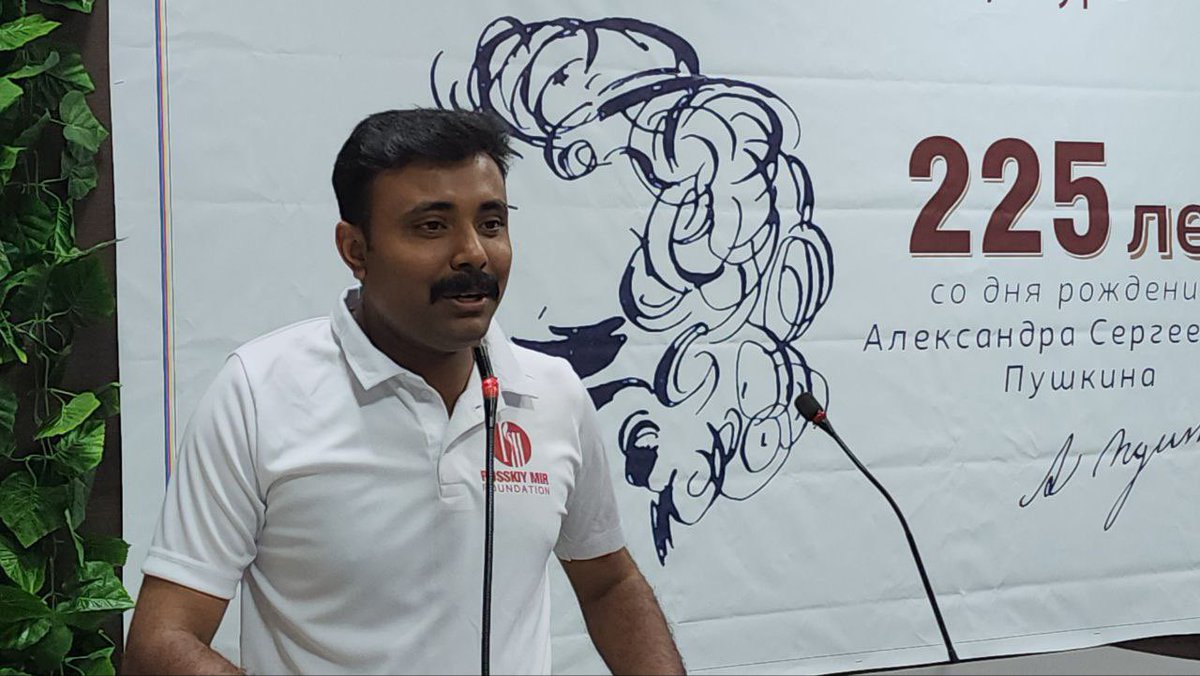 RusEmbIndia's tweet image. 💬 On May 19, as part of the Russian Literary #Festival, an #oratory competition themed “The Role of #Russia’n Writers in World #Literature” was held at 🇷🇺 House in #Trivandrum. 

🔗 More details — t.me/RusEmbIndia/60…