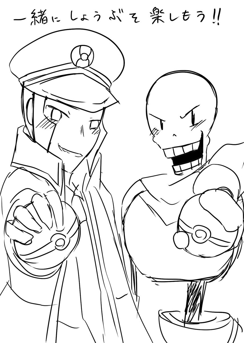 Ryusia_Ryusian's tweet photo. 衝動描き第二弾
 #sbmstale https://t.co/Yfg9P1sKOT