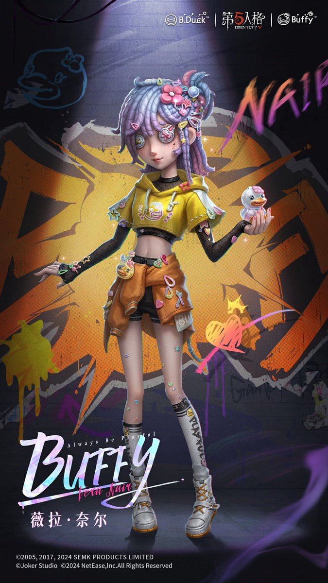 第五人格 「Identity V」調香師ディフューザー