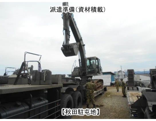 陸上自衛隊東北方面隊 auf X: „【06JXR】 東北方面隊は、5月20日（月