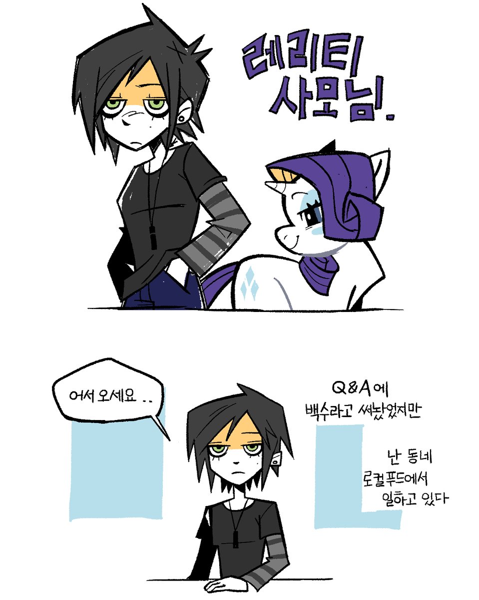 찐 tweet media