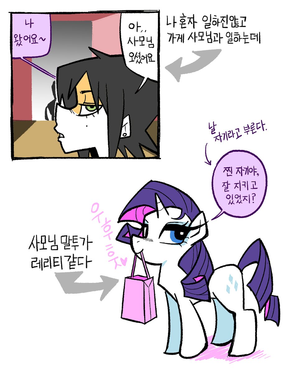 찐 tweet media