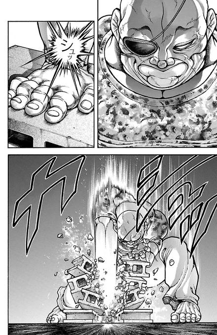 (5/7)
https://t.co/OIpmAznrxI 