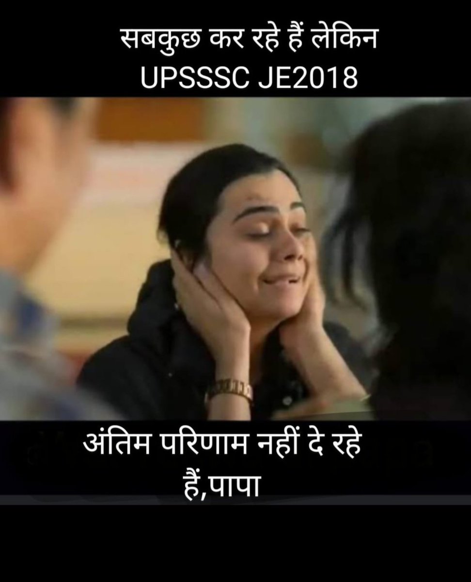 AbhayGopal10's tweet photo. #WeWant_UPSSSCJE2018_Result https://t.co/xL7LM75rPt