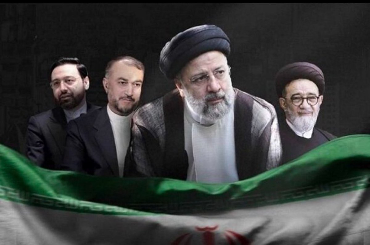 ibrahimKtweets's tweet photo. #Irán Shocked and grieved to learn that a helicopter crash in East Azerbaijan has killed #PresidentEbrahimRaisi &amp;Iranian foreign minister HussainAmir Abdullahian. From Pakistan we stand with the great and resilient people of #Iran as they face this enormous tragedy.
@ShahNafisa https://t.co/ZkpZaB5pri