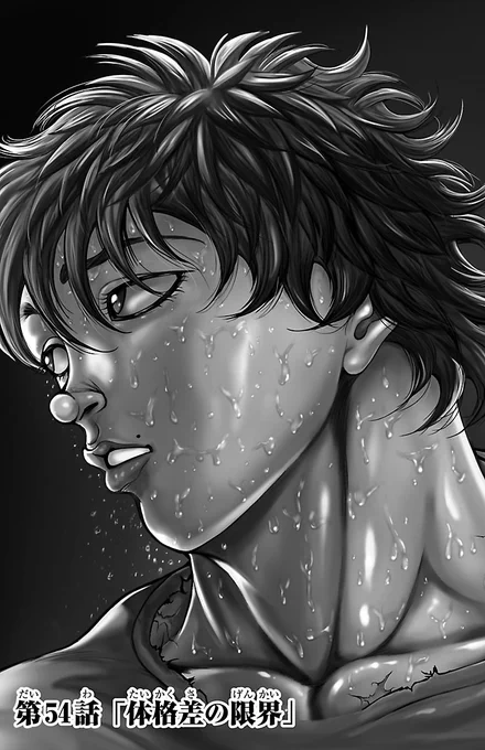 (2/6)
https://t.co/7CYxGLYjdl 