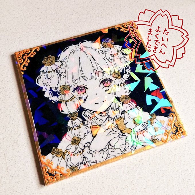 「frills shikishi」 illustration images(Latest)