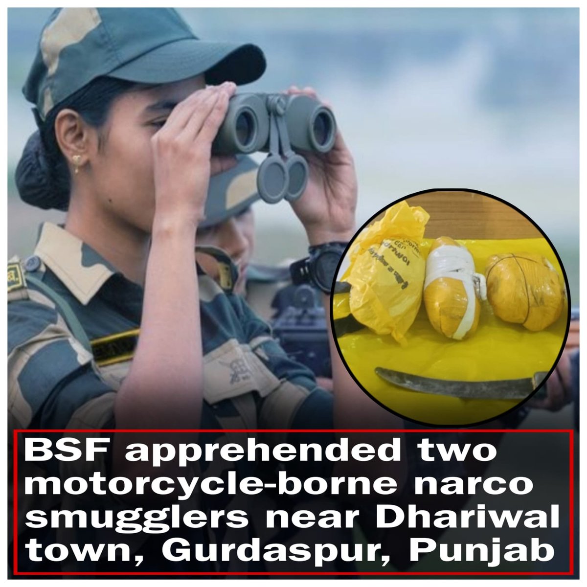 janvisinghh's tweet photo. Joint effort by #BSFJammu and #DRI results in a massive narcotics bust near Dhariwal, Gurdaspur. Two smugglers caught with heroin valued at 12.25 Crores. #BSFandDRI #SmugglersCaught #NarcoticsSeizure https://t.co/nYMdTQy3XN
