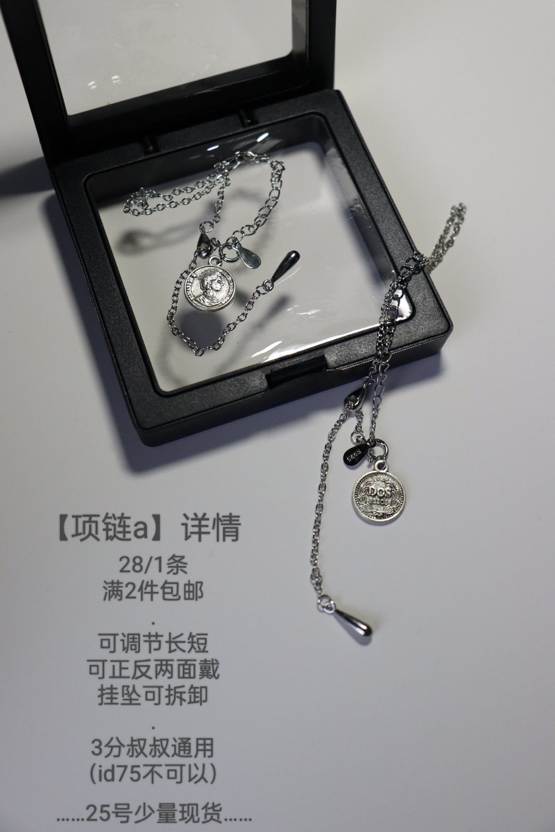 ku336's tweet photo. ……25号少量现货…… https://t.co/YXwWpuVmcu
