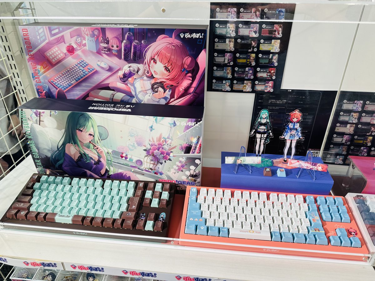 VSPO!GEAR ゲーミングキーボード 八雲べに EDITION ぶいすぽ VSPO!GEAR ゲーミングキーボード 八雲べに EDITION ぶいすぽ