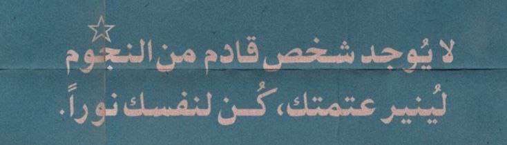 av_545's tweet photo. ،، https://t.co/qa1xxJ6sQN