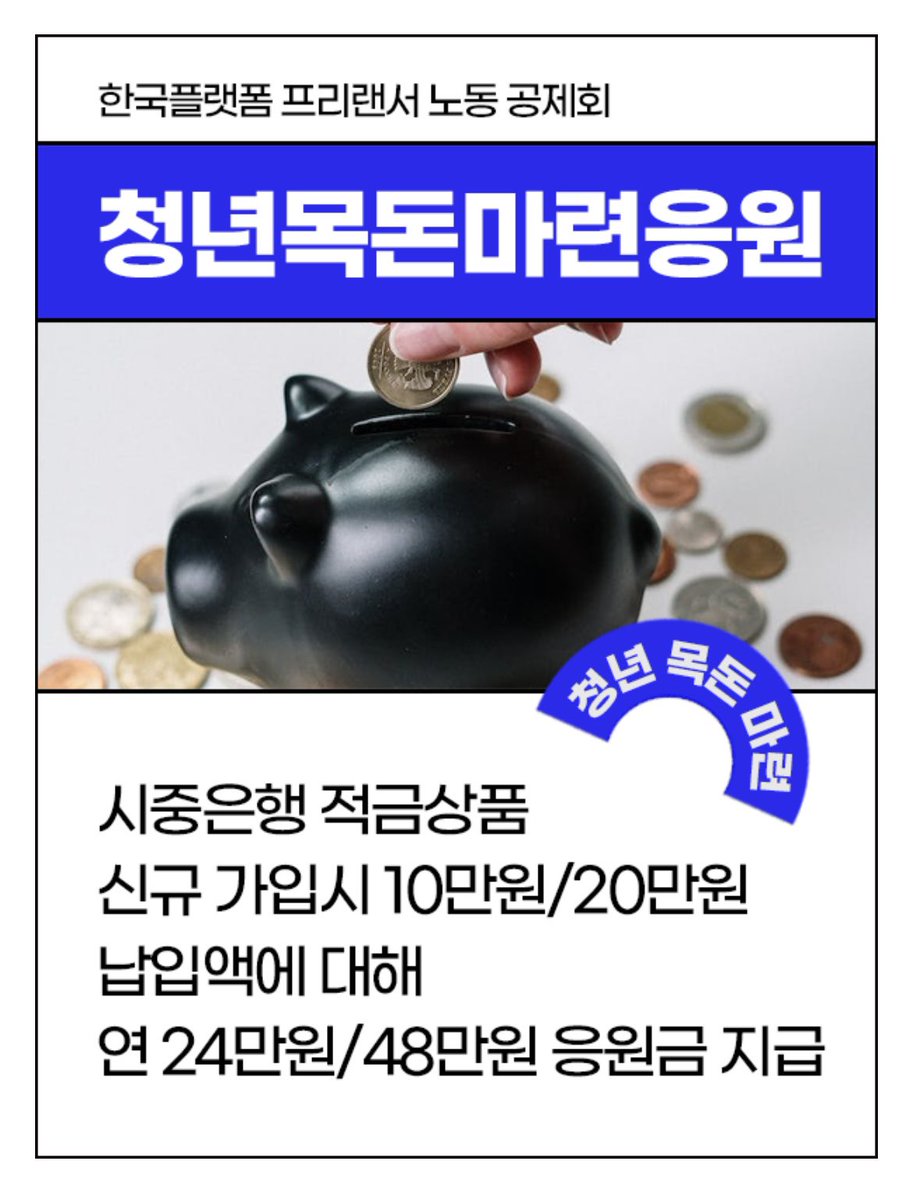 kimmokyo tweet picture