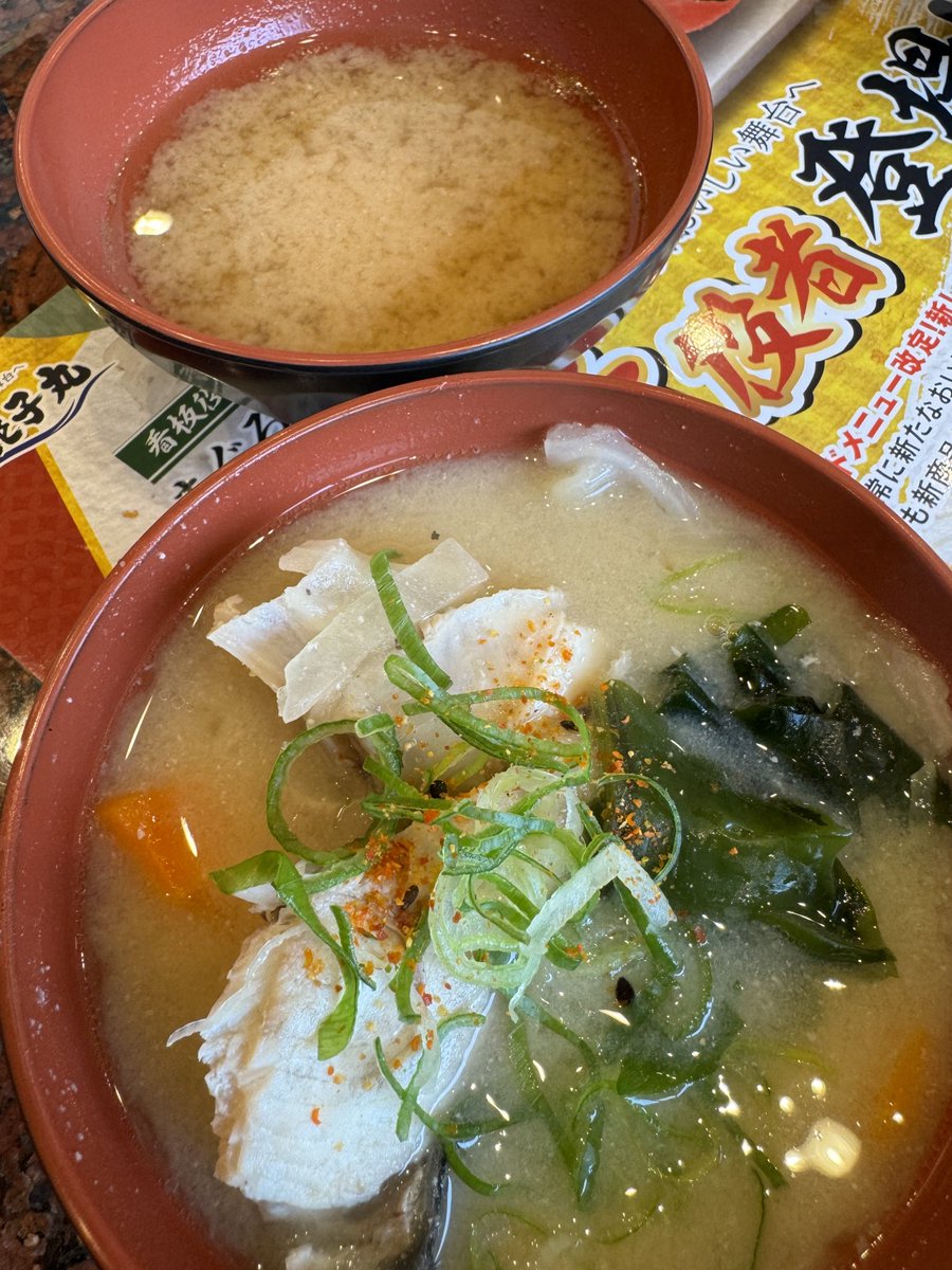 すし銚子丸でランチ✨
お寿司も美味しいけど、無料食べ放題のあら汁とえび汁が美味しくて、ついつい食べ過ぎてしまいます😋
5月15日が決算で、16日からグランドメニューがリニューアルになってました♪
#縁旅 #埼玉 #感謝