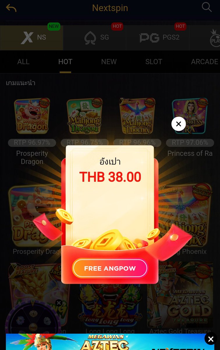 ฟรีซองสุ่ม 5000 คน

เช็คไอพี

fan88th.com/th-th/register…