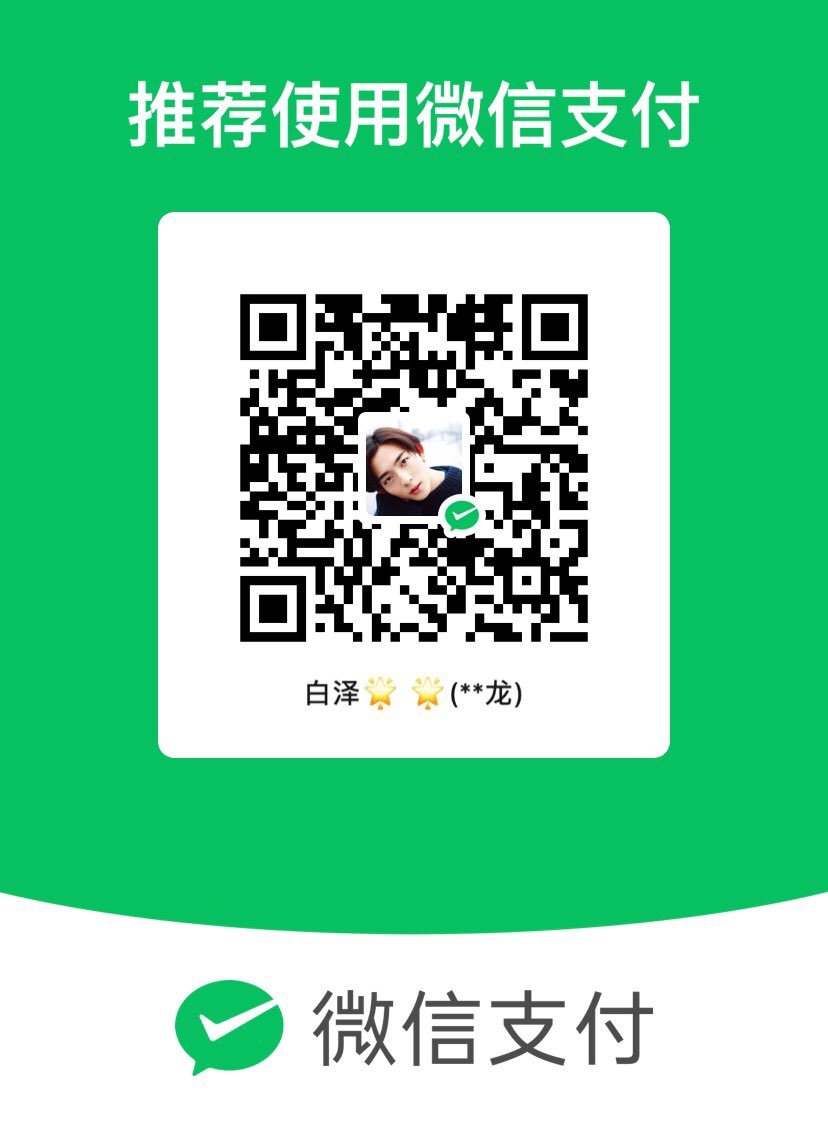 有狗子，骚狗儿子让爸爸调教，给爸爸上贡的可以v给爸爸💰哟～ #骚狗 #贱逼 #狗儿子 #调教 #奴隶 #白袜 #袜子 #舔脚 #1S #骚逼 #贱狗舔脚