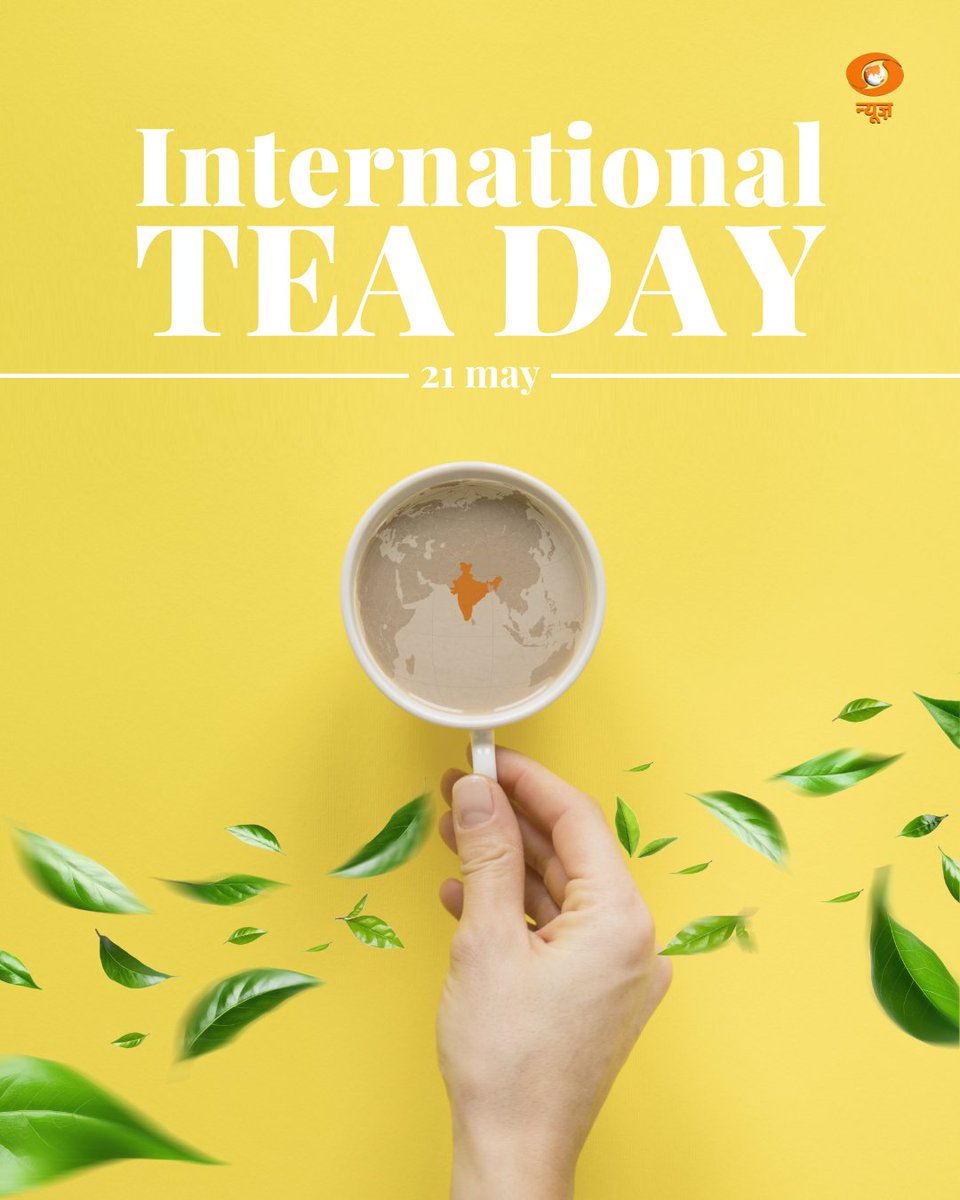 Happy International Tea Day! 

Today we celebrate the rich heritage and cultural significance of tea across the globe. Sip sustainably and enjoy every moment. 

#InternationalTeaDay #SustainableTea #TeaLovers #GlobalCelebration #TeaCulture