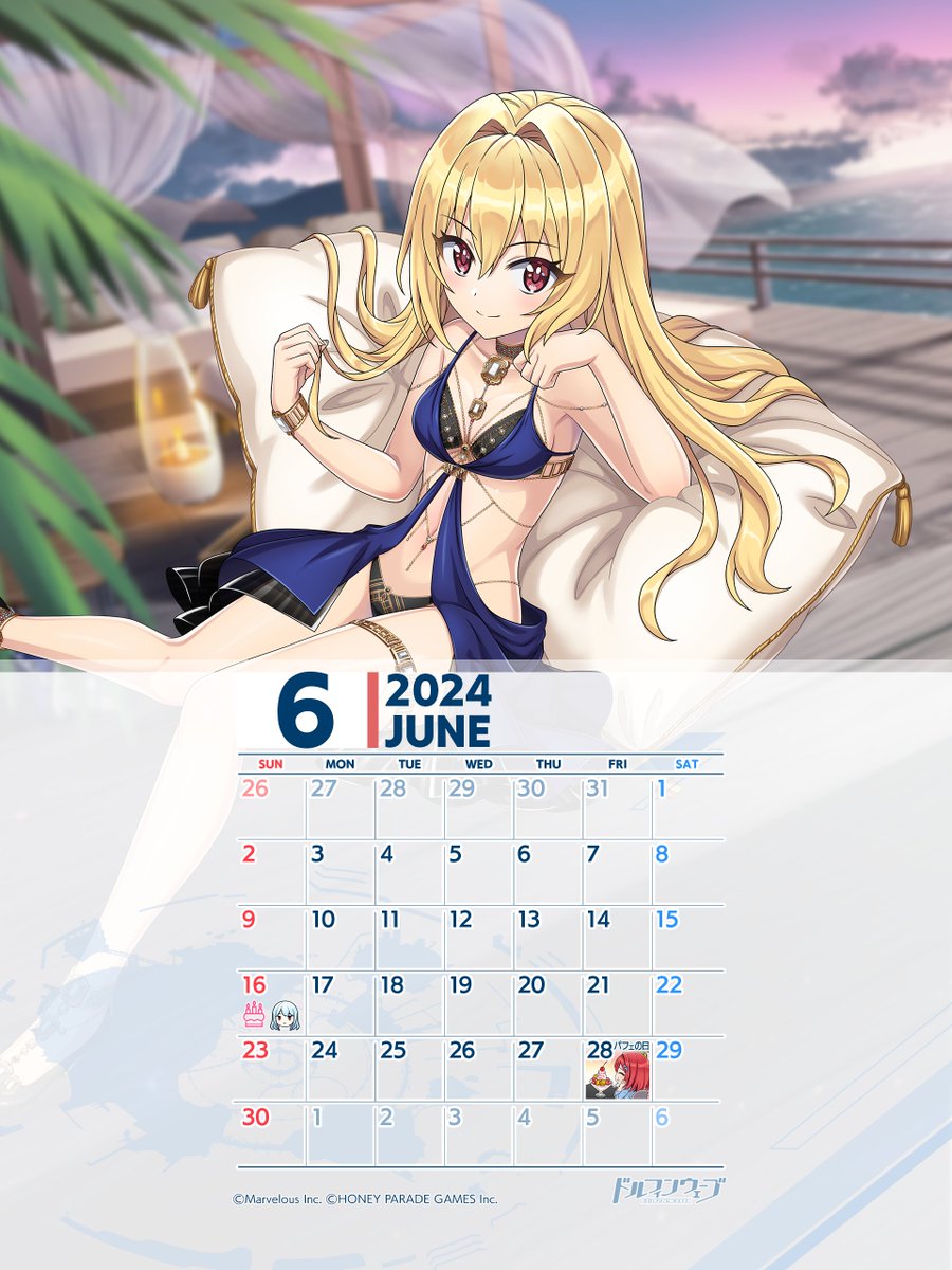 ◤#ドルウェブカレンダー◢ 6月のカレンダーその②はKAZAMI SEA TEC