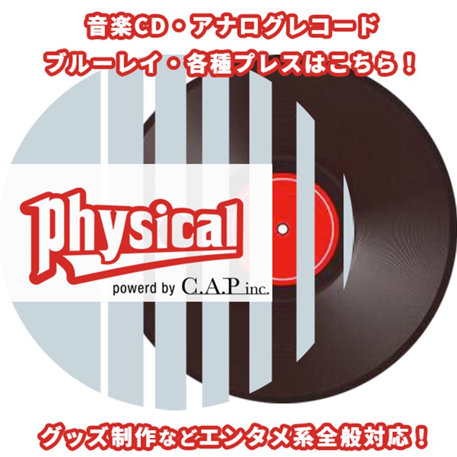 swa_satol's tweet photo. https://t.co/5BWJ3zc34L
#cd #dvd #ブルーレイ #アナログレコード
#デジパック #紙ジャケット https://t.co/jIk6uBL4QQ
