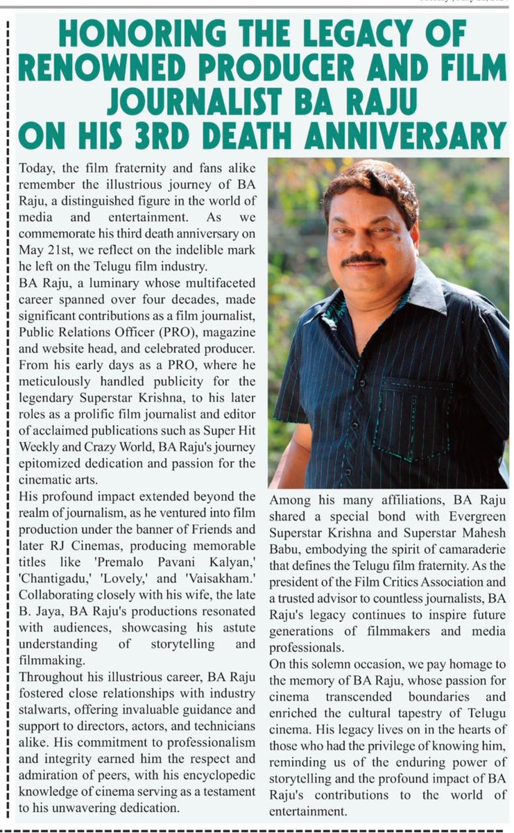 Honoring the legacy of renowned producer and film journalist BA Raju in his 3rd death anniversary Homage to Legendary PRO BA Raju Garu in today's print media #RememberingBaRaju #BaRaju
