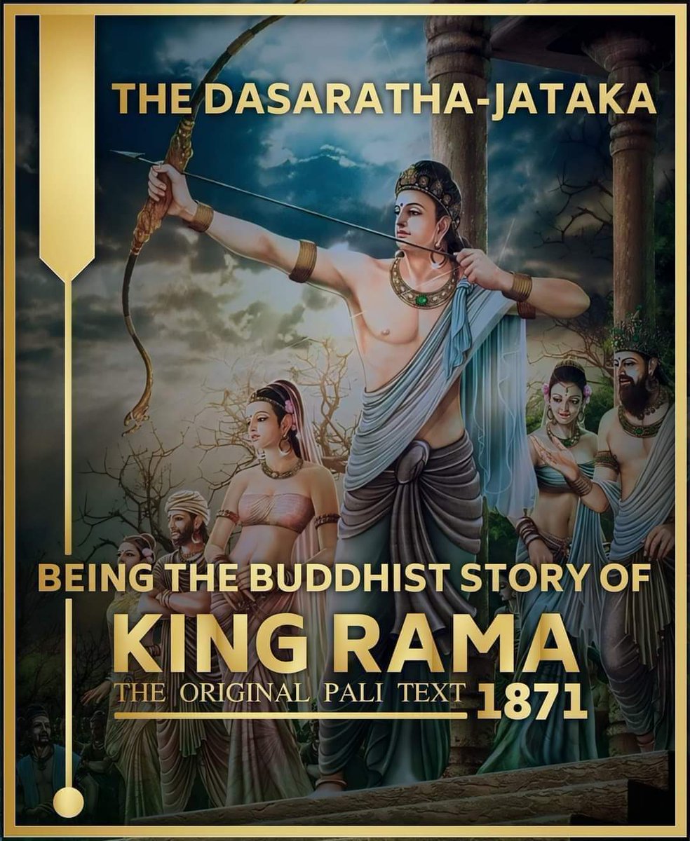 दशरथ जातक के बोधिसत्व राम बहुजनों के राम हैं। वैदिक धर्म के ब्राह्मणों ने रामायण लिखकर बोधिसत्व राम का ब्राह्मणीकरण किया है।