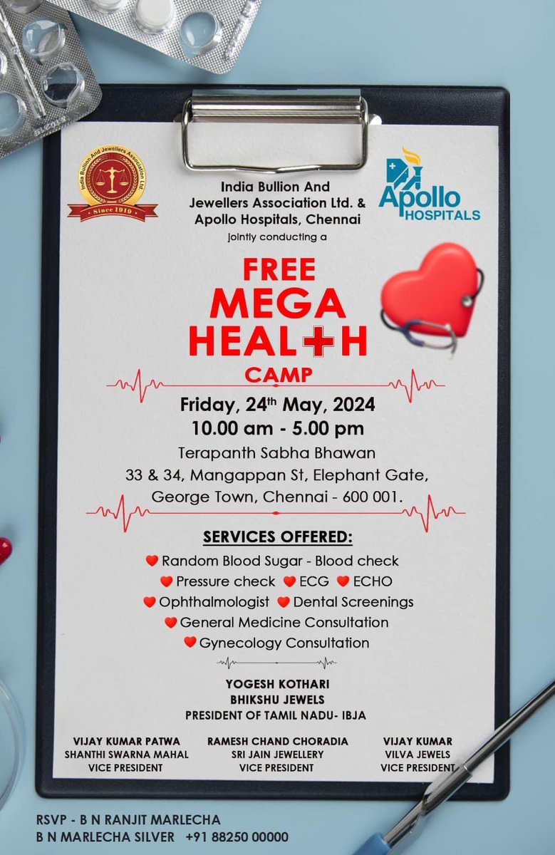 Dear Friends, I hope you are well. I am excited to invite you to a free Mega Health Screening Camp organized by the India Bullion And Jewellers Association Ltd. (IBJA) and Apollo Hospitals, Chennai. Event Details: •Date: Friday, May 24th, 2024 •Time: 10:00 AM - 5:00 PM