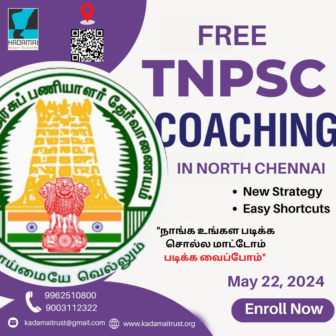 Admission Open Now !!!! #kadamaieducation,#education,#employment,#empowerment,#womenlivelihood,#northchennai,#studentempowerment,#kadamai,#women,#empowerment,#india's first Auto and Bike Oxygen Ambulance #Child Abuse, #child safety Care.