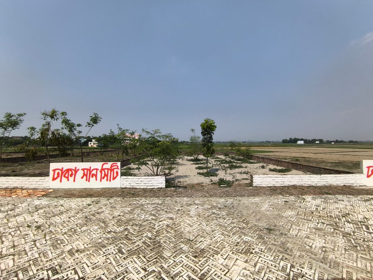 dhaka_suncity's tweet image. ঢাকা সান সিটিতে আপনারা ২.৫/৩/৫ কাঠার রেডি এবং সেমি- রেডি প্লট পাবেন। 

আমাদের প্রজেক্ট মোট ৫০০ বিঘা জমির উপর অবস্থিত। 
 প্রজেক্ট ভিজিট করতে চাইলে যোগাযোগ করুন : 01407029780

#dhakasuntity #hasanhomesanddevelopersltd #Readyplot #Keranigonj #plotsforsale #rajabari #landproject