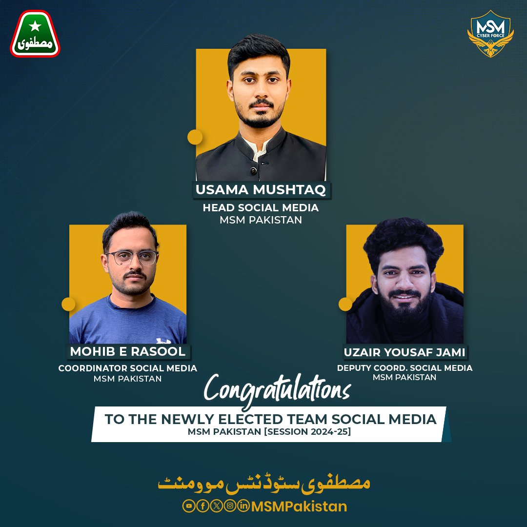 Congratulations to the newly elected Team Social Media MSM Pakistan [Session 2024-25].
.
.
.
#MSMPakistan #SocialMediaTeam #NewTeam #StudentSuccess #FutureLeaders #MSMForStudents #Congrats #NewBeginnings #TeamMSM
