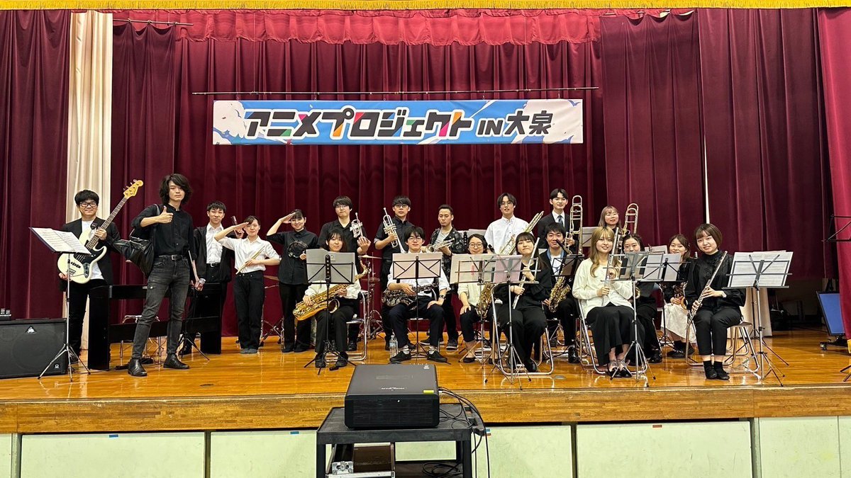 blueart_nuart's tweet photo. 先日おこなわれました
【アニメプロジェクトin大泉】
に出演させていただきました😌

お越しいただいた皆さま、
ありがとうございました！✨ https://t.co/E4JnV5aQvS