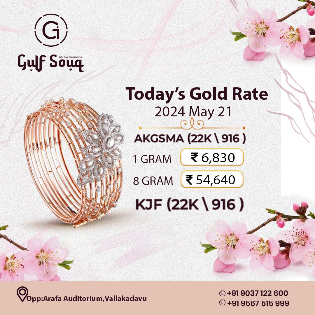 Discover the ideal accessory to accentuate your natural beauty by perusing our stunning collection of accessories today.

☎️91 95675 05999

🤩Today's Gold Rate:
1 Gram: 6,830/-
8 Gram: 54,640/-
#GulfSouq #JewelleryWholesaler #WholesaleJewellery
#LuxuryFashion #jewellery