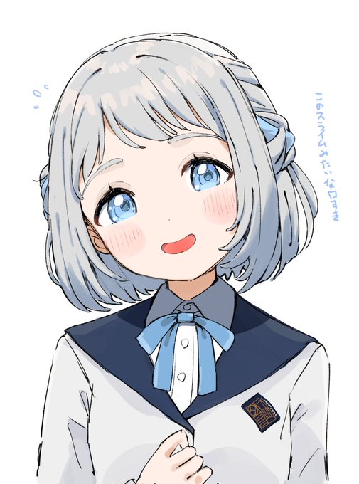 「grey hair head tilt」 illustration images(Latest)