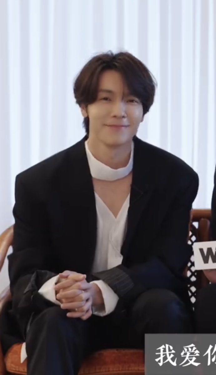 adorable 🫠

#DONGHAE #동해