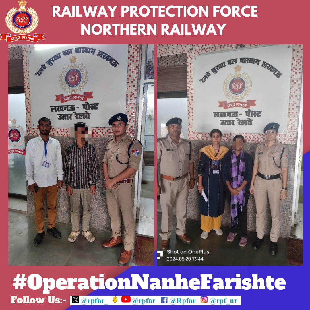 rpfnr_'s tweet photo. खो ना जाएं ये  तारे ज़मी पर 

Under #OperationNanheFarishte
#RPF NR rescued  minors and handed over to Child line for Care and Protection. 
#ChildRescue
@AshwiniVaishnaw @RailMinIndia  @RailwayNorthern  @RPF_INDIA https://t.co/Pbeh09PLvC