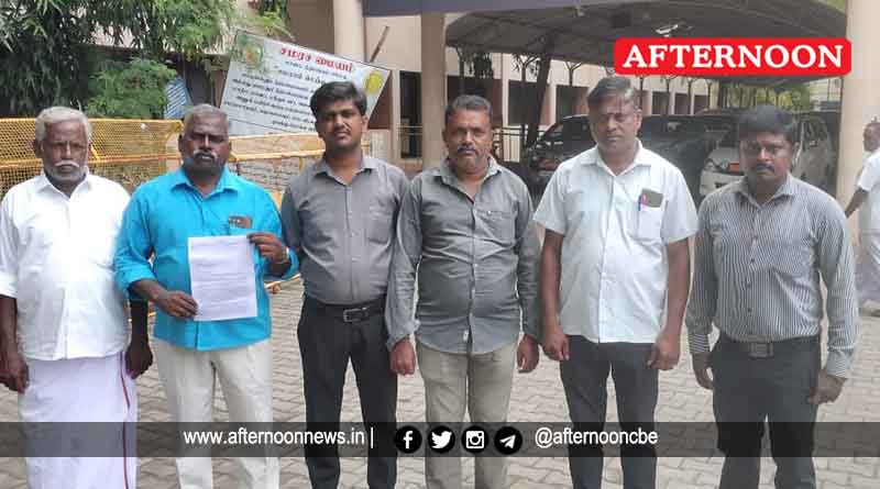 Petition to ensure job security of Tasmac employees at Erode
Read more: afternoonnews.in/article/petiti…
#digitalnews #NewsOnline #LocalNews #TamilNews #TNNews #epaper #facebooknews #instanews #afternoonnews #petition #toensure #JobSecurity #tasmacemployees #erodenews