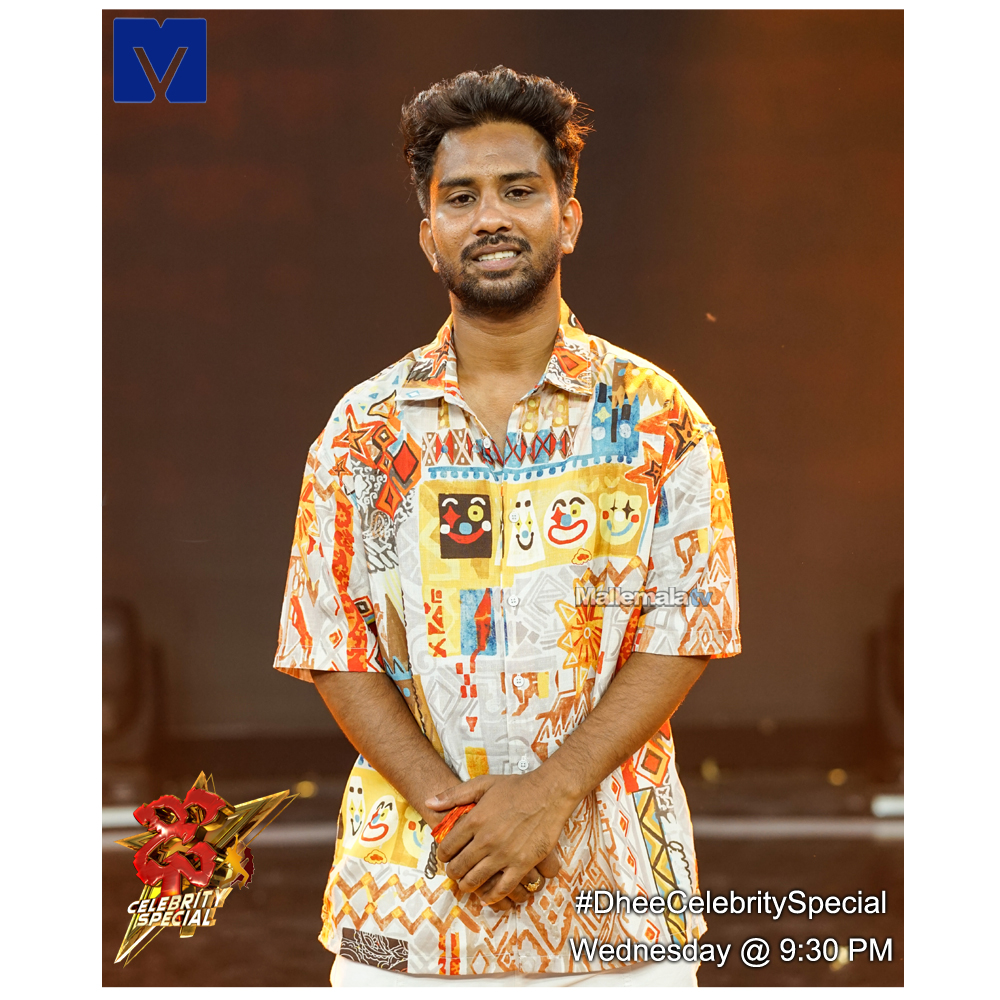 mallemalatv's tweet photo. #SwethaNaidu #AshrafMaster #DheeCelebritySpecial #RacetoFinale #Dhee #DCS https://t.co/RXJDHGPmwx