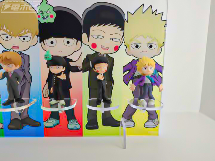 モブサイコ まとめ売り パルバース