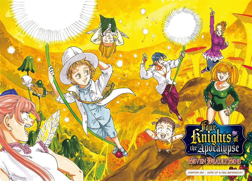 ☆CLOVER☆オルゴナイト☆四神、麒麟☆ The Seven Deadly Sins: Four