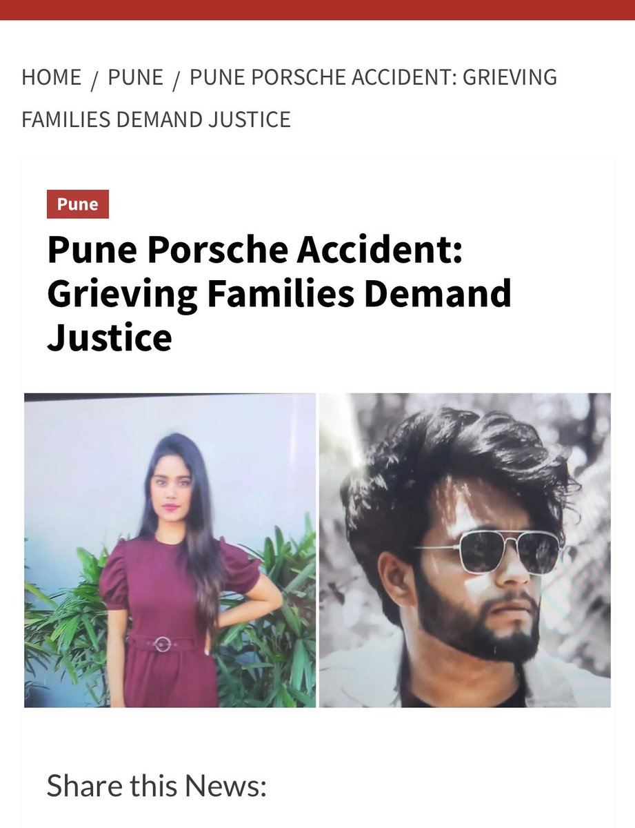 Vedant Agarwal is a builder son. His father is financing Ajit Panwar close Aids. MLA Sunil Managed Local Police 💰💰 #Pune government hospital and later lower court. After drinking alcohol the report came negative 💰💰. Not only judiciary but BJP Government also played it well.