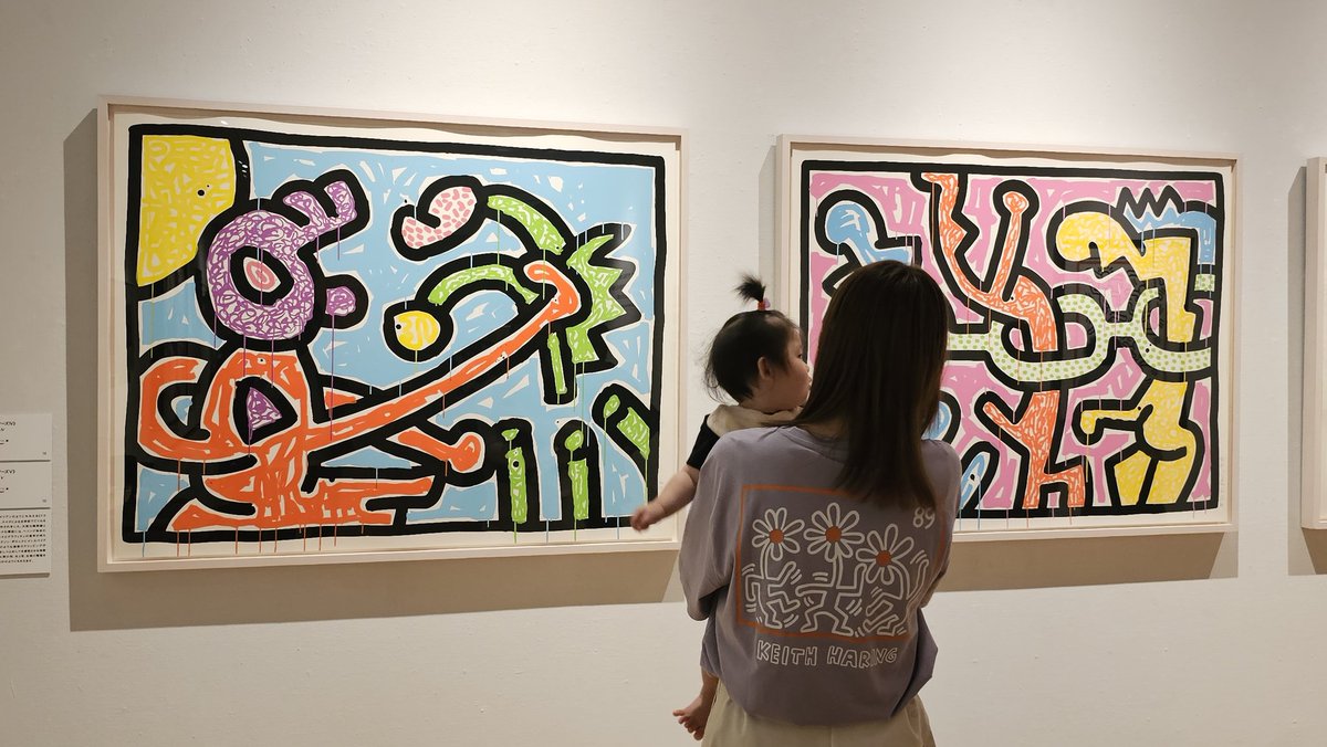 80s ANVIL SAFE SEX 黒タグ キース・ヘリング エロT 2026年最新】KEITH Tシャツの人気アイテム - メルカリ