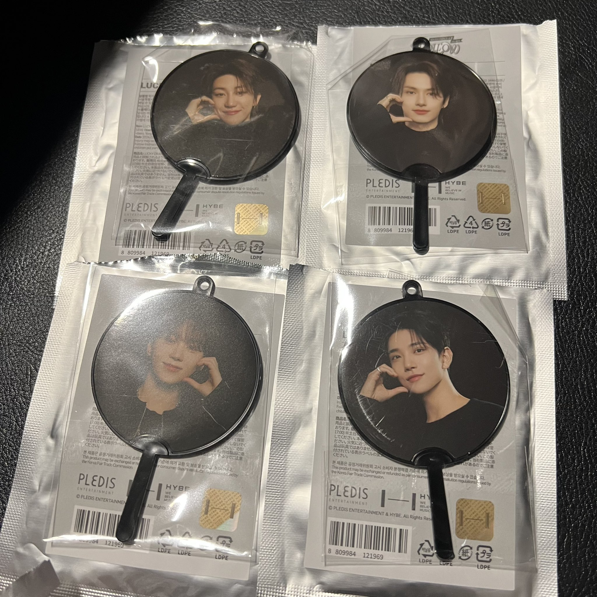 ジョシュア うちわ まとめ売り （ジョシュア うちわ まとめ売り