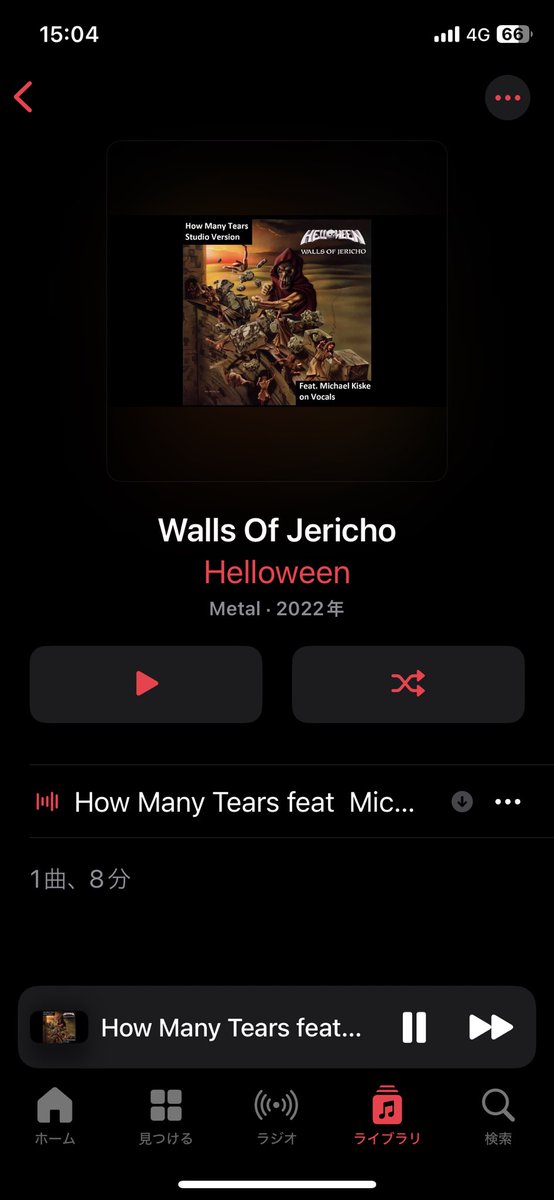 Hiroshi2k0714's tweet photo. #今日はこのCD💿です?
#Helloween の名曲 #HowManyTears (Album #WallsOfJericho Studio version featuring #MichaelKiske)
あのドラムがドコスカなっている #KaiHansen のVoが何という事でしょう
#MichaelKiske になっている。
かなりのお気に入り💕 https://t.co/qudjVdi9vO
