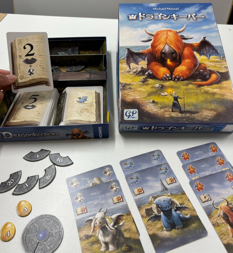 gpinc_jp's tweet image. 【新作ゲーム、モニター募集！】
ドラゴンキーパー、2023Essenの話題作が７月に発売予定です。BGG７点以上！
このゲームをプレイして、SNSでポスト頂けるモニターを抽選10名募集します！どなたでも応募OK！
↓↓↓ご希望頂ける方↓↓↓※5/31まで
＜フォロー＆リポスト＞
#ドラゴンキーパー #ボドゲ