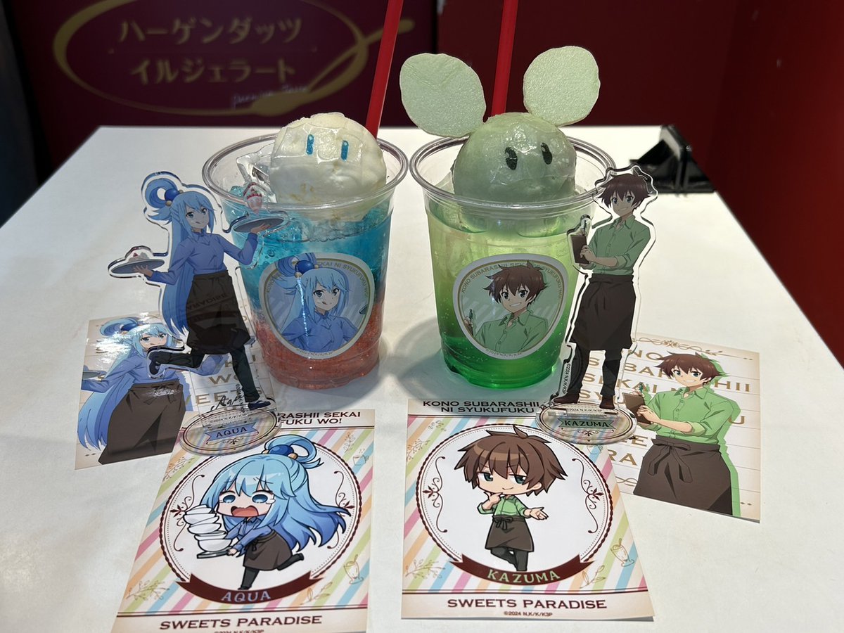この素晴らしい世界に祝福を！3×SWEETS PARADISE】 🌟コラボメニュー