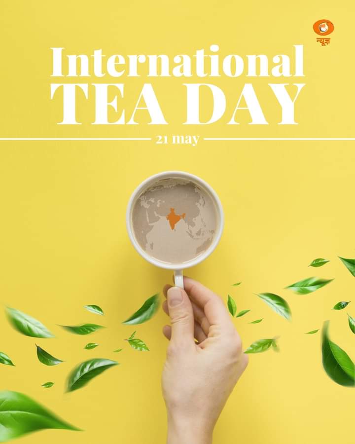 Happy International Tea Day! Today we celebrate the rich heritage and cultural significance of tea across the globe. Sip sustainably and enjoy every moment. 

#InternationalTeaDay #SustainableTea #TeaLovers #GlobalCelebration #TeaCulture