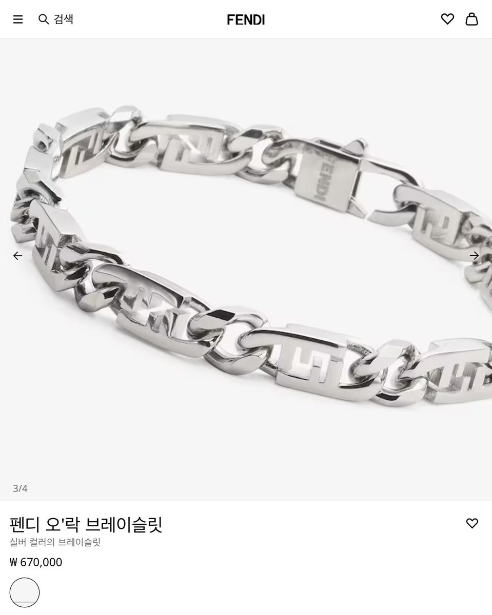 hyunminmaxing's tweet photo. @bhmnie hi!! i think it's this fendi bracelet!! it's more rectangular than the gucci one! https://t.co/GdoOqFGeCz