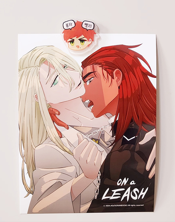 13권 교보 특전...
커플 사진에 붙이니 묘한 상황이 연출된다...