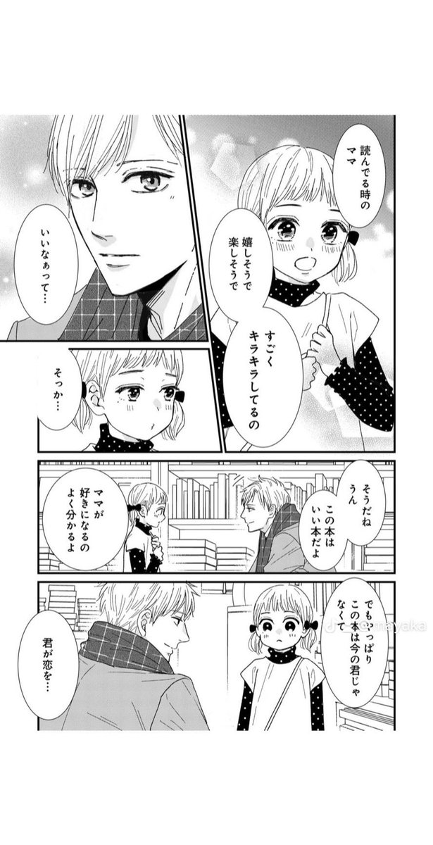 (2/3) 