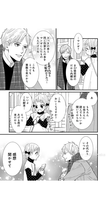 (3/3) 